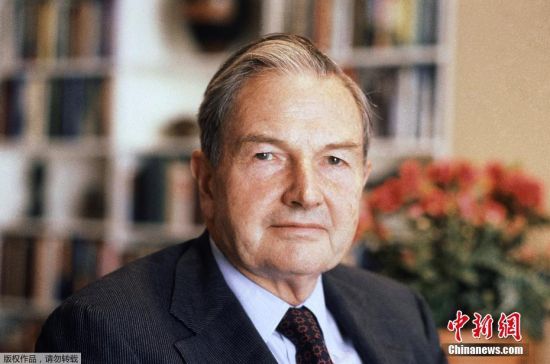 ýϢ̴ά˷(David Rockefeller)320λŦԼݲٿɽ(Pocantico Hills)ļȥ101ꡣ(ͼ)
