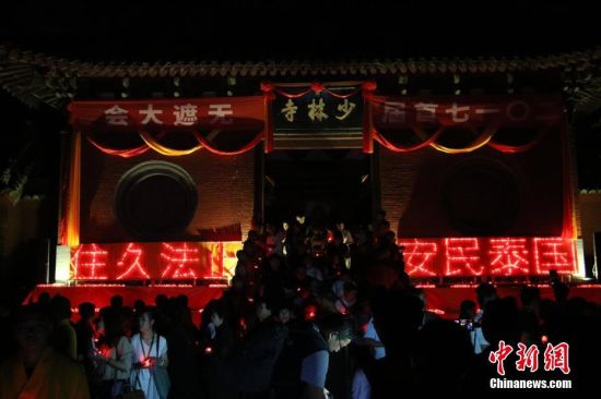  81䣬ͥ¾紫Ʒᣬ̩񰲡ڶຣͽƣлߣһյյǧвǡϾƣ۵ƿ֮ȼԼˣΪ֮۵ϣ  