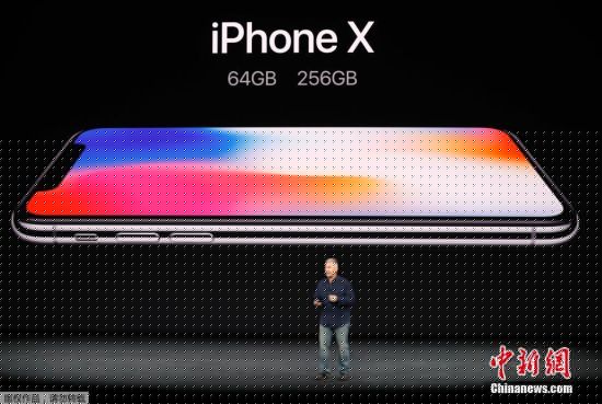 ʱ13賿ƻ˾ȫiPhone4.7ӢiPhone 85.5ӢiPhone 8 Plus5.8ӢiPhone XбܹעiPhone XΪʷiPhoneۼ8388Ԫ汾ӽԪ