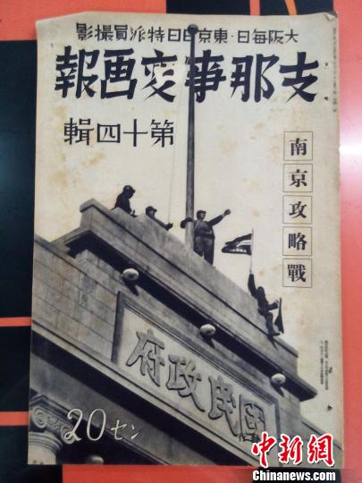 麣һվֻʱ־ͼ