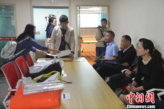 㶫ݻٶش紫Ż永40