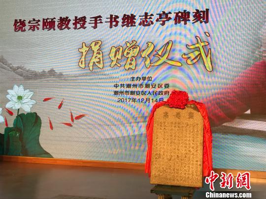 鱮ʧ40ڹ糱