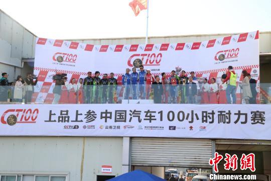 ׽й100Сʱչһڶ