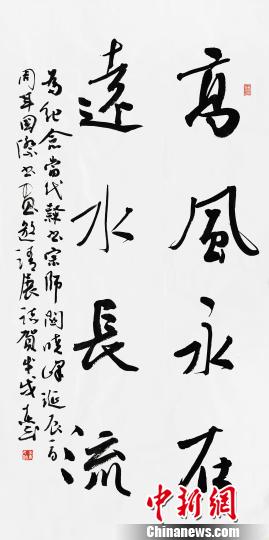 ʦ굮黭չ