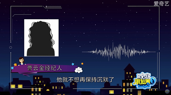 ƽ𾭼ˣƵϣֻ˵Щ̫