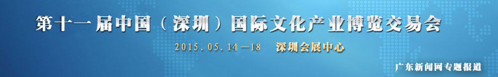 ʮһĲר⡪36365.com
