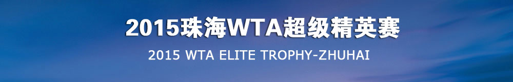 2015麣WTAӢ36365.com