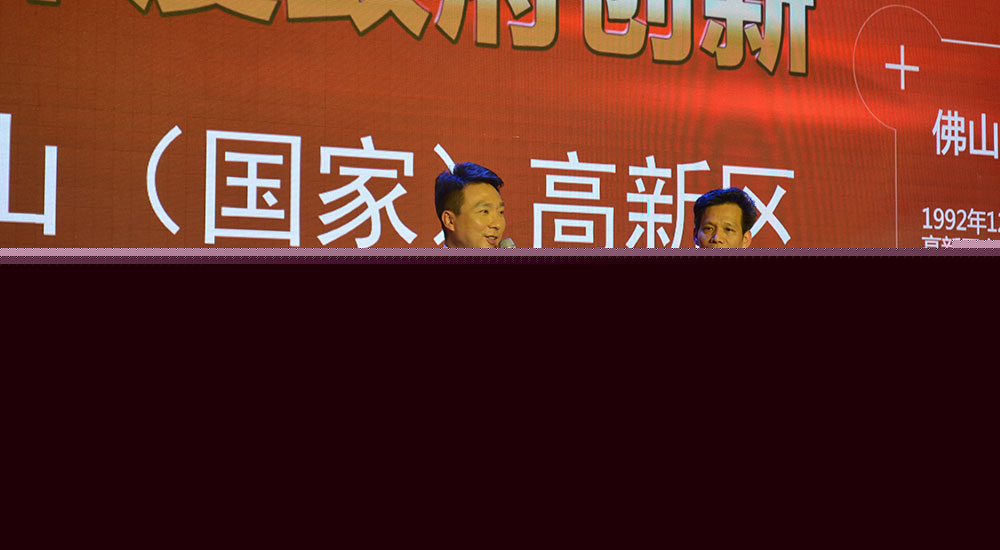 ̨˿Բɷ÷ɽίΡϺίθ
